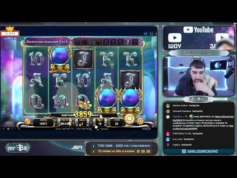 BIG WIN ON RISE OF MERLIN SLOT/DanLudan