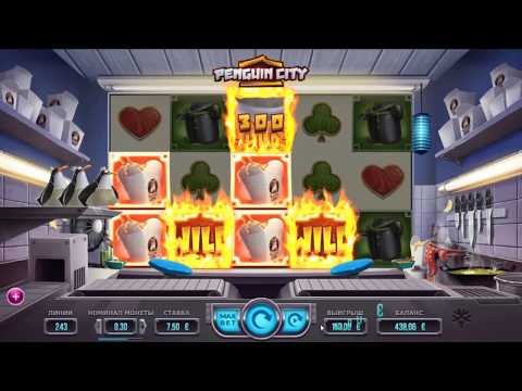 #Onlinecasino PENGUIN CITY | new slot | Yggdrasil – MEGA BIG WIN!!!