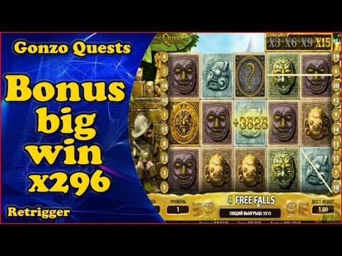 Gonzo big win bonus x296. Netent slot