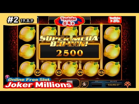 Joker Millions #2 Online Free Slot game[쇠독e]-조커밀리언즈 Super Mega Big Win!!!