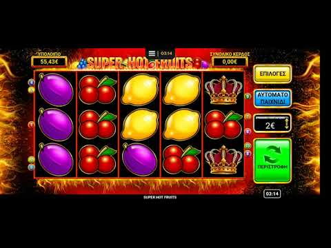 NOVIBET SLOTS (super hot fruits) mega win