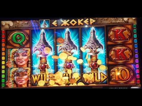 GREATEST Casino Slot WINS Only MAX BET – Big Win Videos – 28 March 2017 Compilation