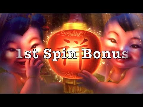 ++ 1st Spin Bonus ++ FU DAO LE  – Super Big Win – Bally Babies Slot Machine 빅 승 슬롯 머신 Pokie Wins