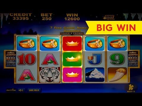 White Tiger Slot – JACKPOT FEATURE – Progressive & BIG WIN BONUS!