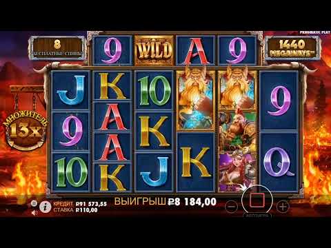 slot machine – Mega WIN in Power of thor / Casino online 2022