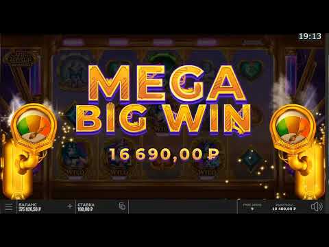 Slot machine – Cazino zeppelin reloaded / MEGA win in online casino