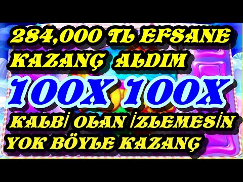 SWEET BONANZA |BONANZA EFSANE ÖDEDİ REKORUMU KIRDIM| #slot #casino #slotoyunları#megawin#superwin