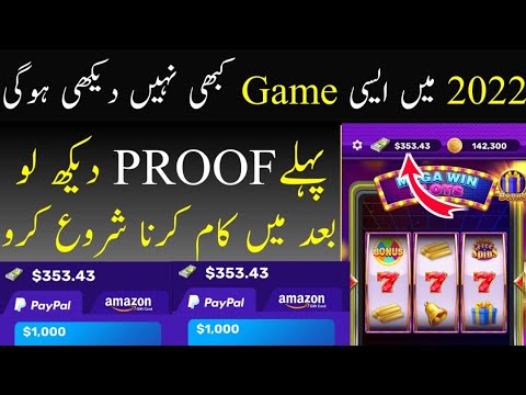 Slot Mega Win Payment Proof/New Online Earning App 2022/