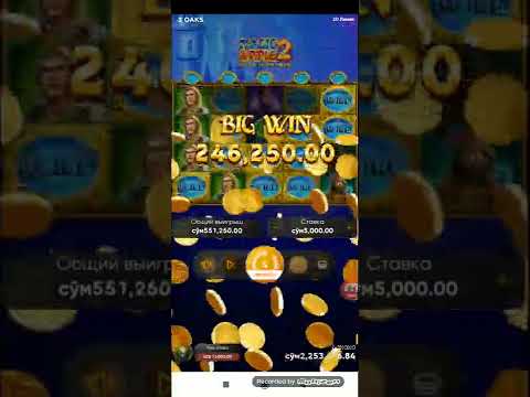 Slot MAGIC APPLE 2 super mega win