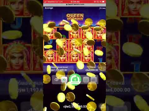 Diyorbek Slot-QUEEN OF THE SUN Super Mega Win 🤑🤑#casino #slotonline