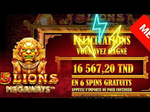 5 LIONS MEGAWAYS BIGWIN CASINO LANAYIZ ضربة فاوحة شاهد النهاية