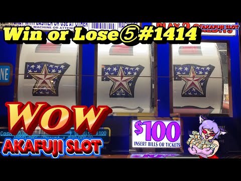 Win or Lose⑤ High Limit Biggest Jackpot Ever Triple Double Stars Slot Max Bet $200 赤富士スロット 勝つか負けるか⑤