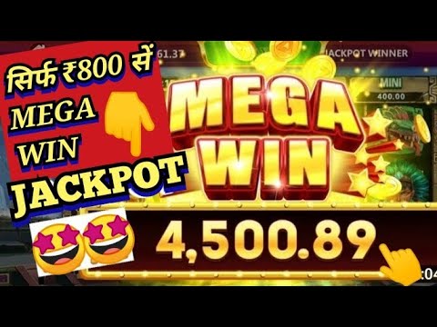 Unlimited SlotsTrick ₹800 सें ₹4500 MEGA WIN Live Proof Rummy Slots Jackpot Unlimited Winning Trick.