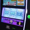 Everything You Need to Know About Online Slots